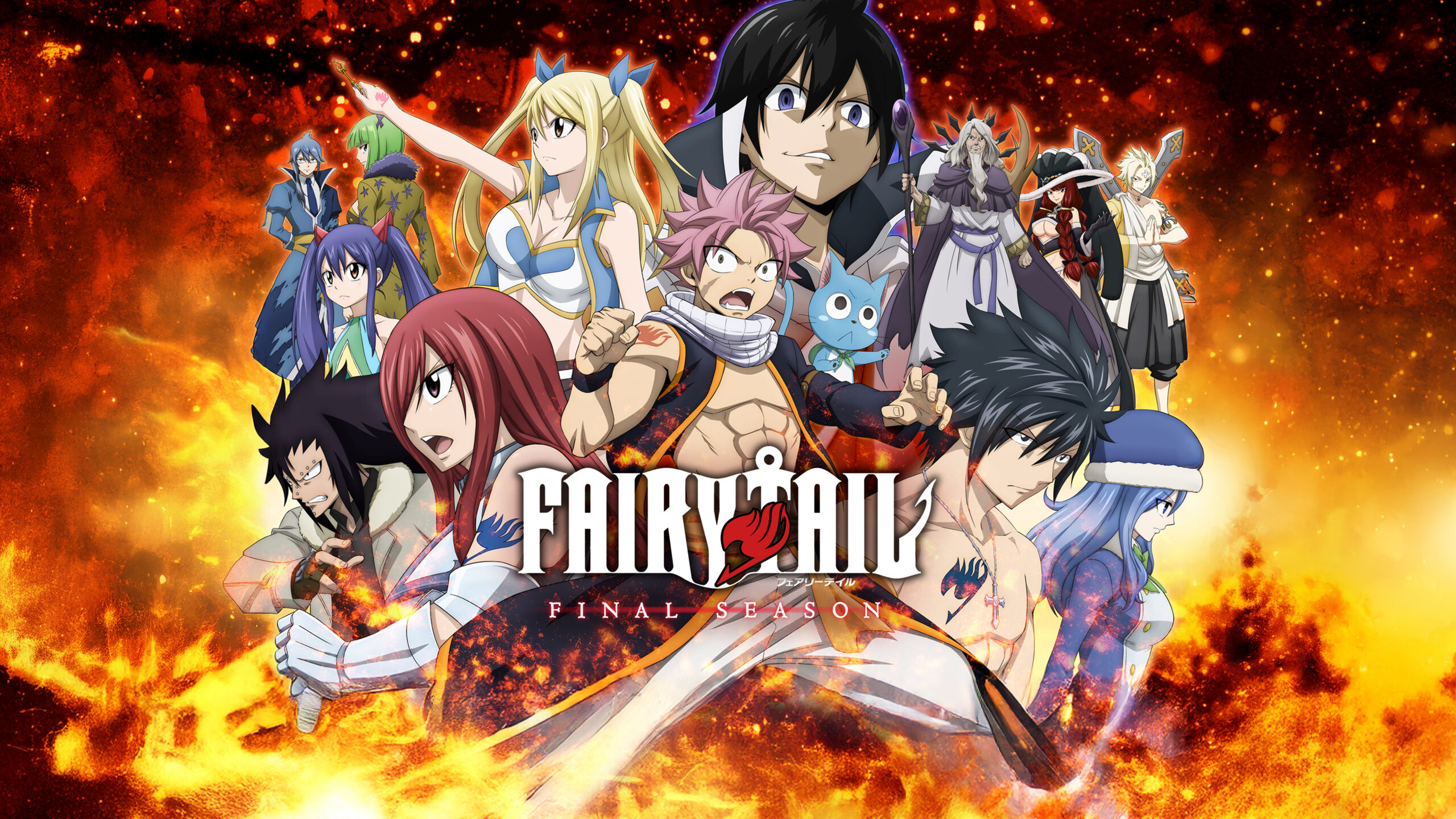 Fairy Tail