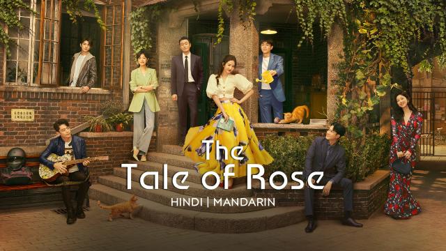 The Tale Of Rose (Season 1)