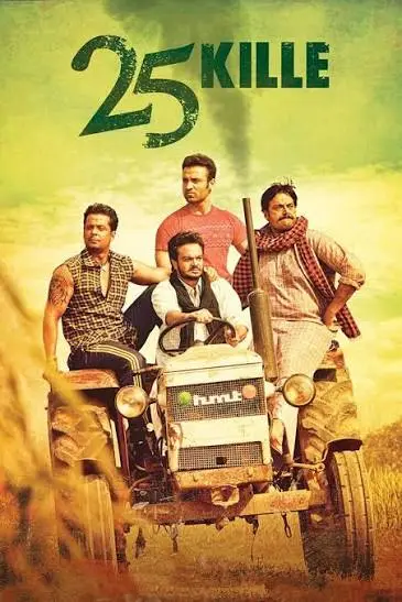 25 Kille 2016 Hindi – Punjabi Dual Audio 720p – 1080p