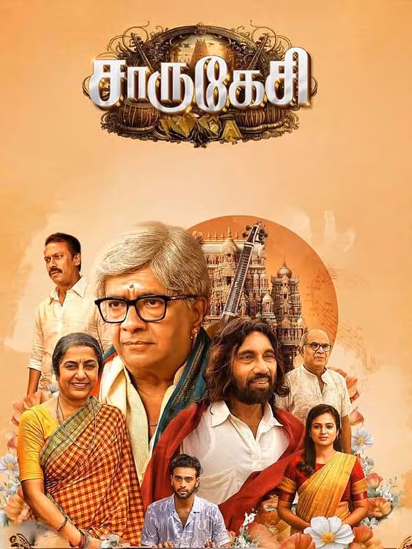 Charukesi 2026 Hindi – Tamil Dual Audio 720p – 1080p