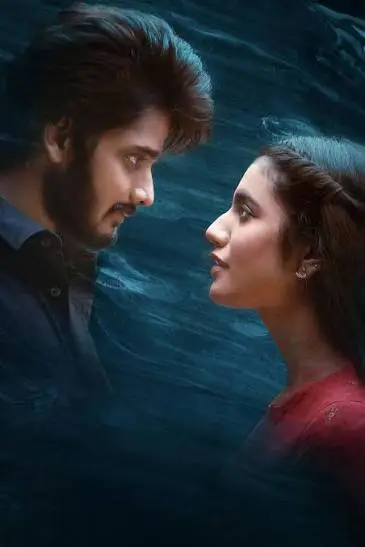 Ishq – Not a Love Story 2021 – 1080p