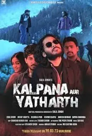 Kalpana Aur Yatharth 2026 Hindi Audio HQ 720p – 1080p