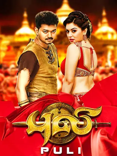 Puli 2015 Hindi Dual Audio 720p – 1080p