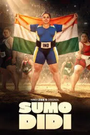 Sumo Didi 2023 Hindi Audio – 1080p