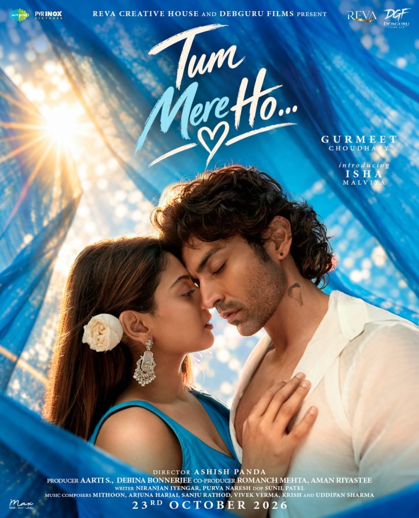 Tum Mere Ho 2026 Hindi Audio – 1080p