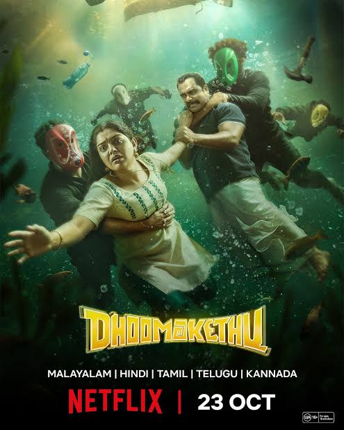 Dhoomakethu 2026 Hindi Dual Audio – 1080p